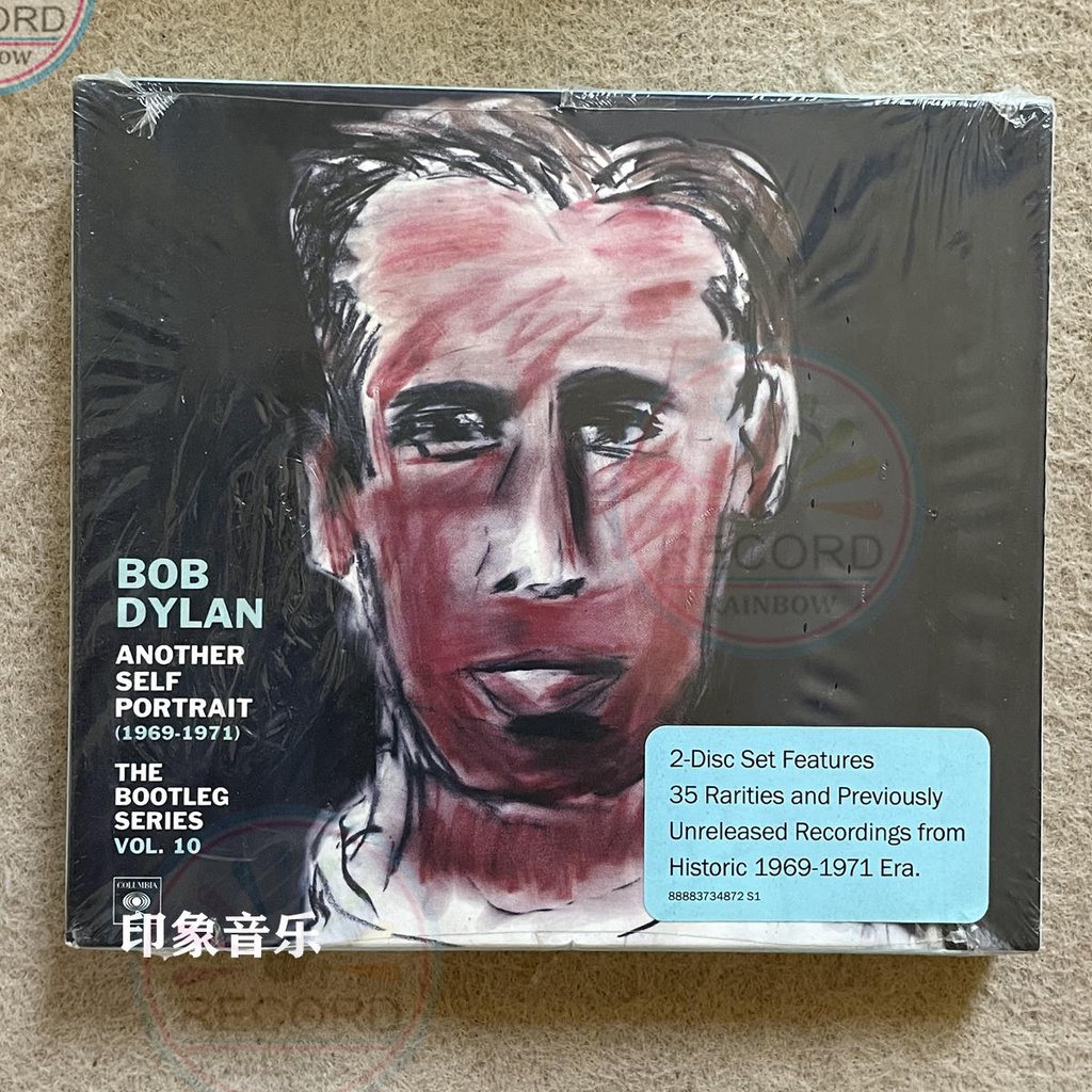 Bob Dylan Another Self Portrait 2CD Album[Sealed]