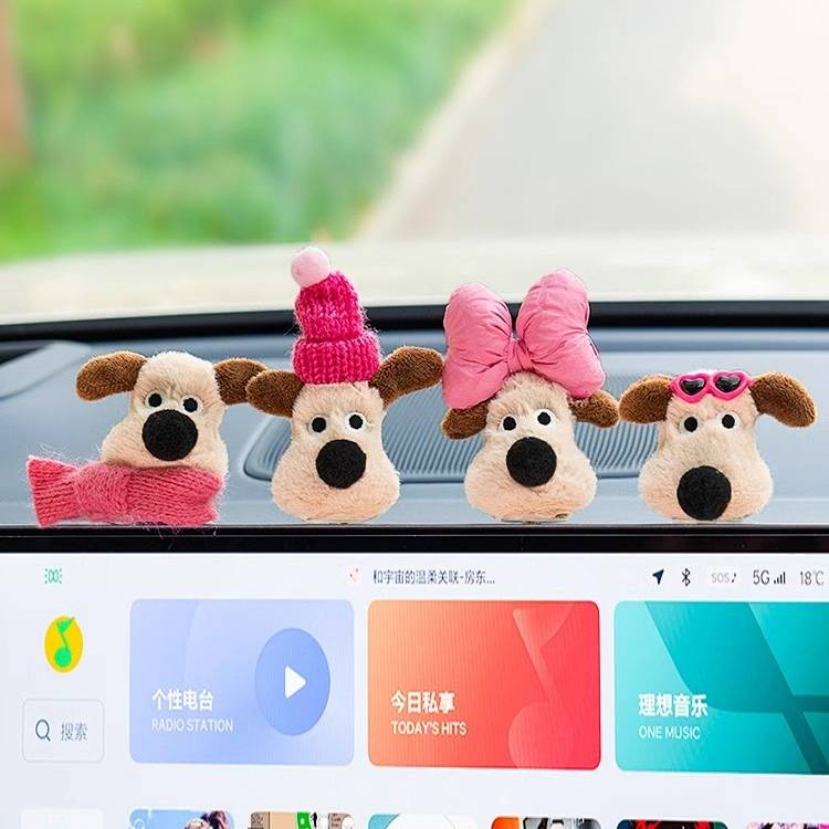 Internet Celebrity Car Decoration Car Cute Cartoon Dog Car Decorations Dashboard Decoration Screen Interior tE3u