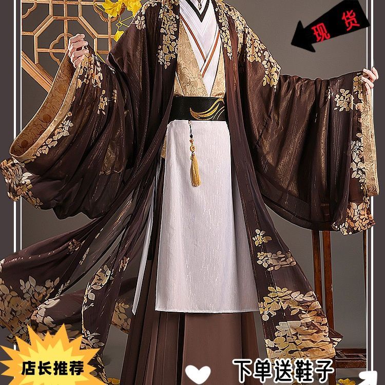 Genshin Impact ชุดคอสเพลย์อนิเมะ Zhongli ติดต่อฝ่ายบริการลูกค้า เพื่อสั่งซื้อ รองเท้า หรือจี้หยก ประ