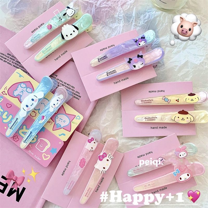 2 ชิ้น/เซ็ตน่ารักการ์ตูนกิ๊บชุด Kuromi Melody Kitty ผมหัก Bangs คลิปแฟชั่นสาวอุปกรณ์เสริมผม