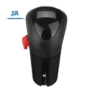 หัวเกียร์ 13 ความเร็ว พร้อมตัวเลือกช่วง สําหรับ Eaton