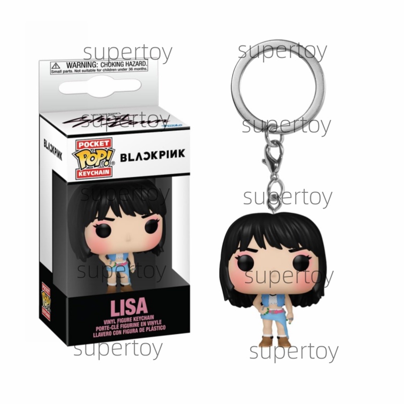 Funko Pop! พวงกุญแจ Blackpink - Lisa Novelty Keyring - Bpink Collectible Mini Figure - Gift Idea - Official Merchandise - ตกแต่งกระเป๋าเป้สะพายหลัง