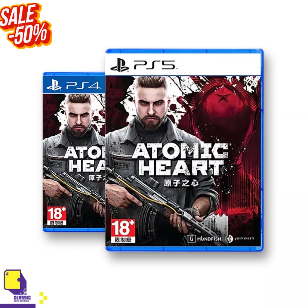 PlayStation™ PS4 / PS5 Atomic Heart (By ClaSsIC GaME) #เกมส์