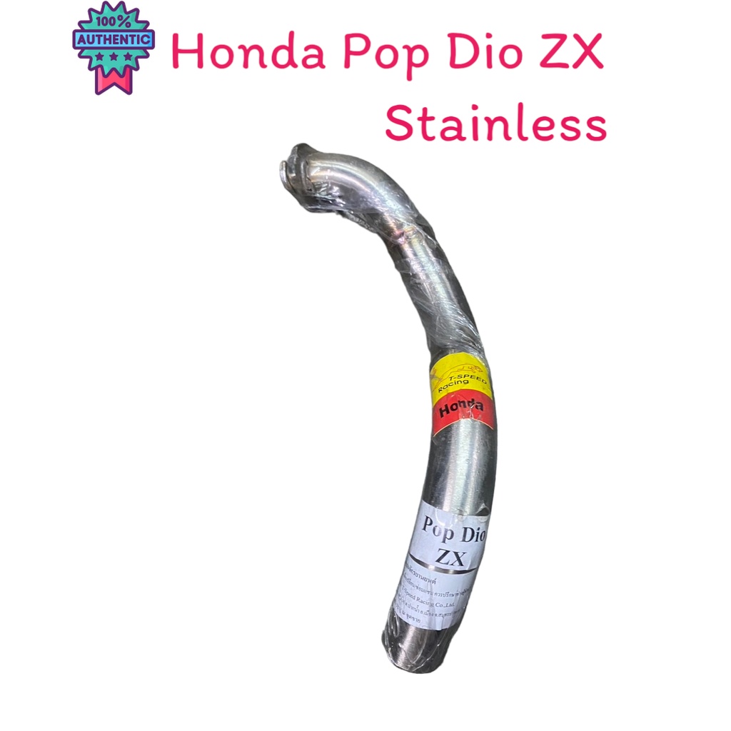 คอท่อ Honda รถป๊อ Dio ZX เสื้อสูนอน Stainless ขนาดไล่จาก 25-28-32 mm.