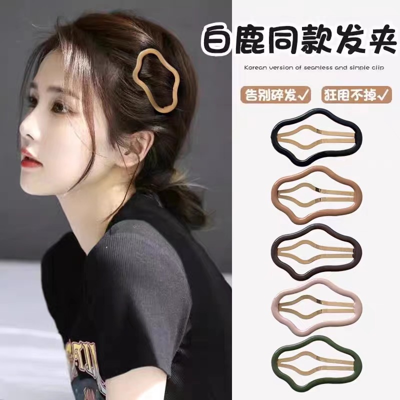 ขายดี กิ๊บติดผม ลายก้อนเมฆน่ารัก สดใหม่ ฤดูร้อน เครื่องประดับผม สําหรับเด็ก ผู้ใหญ่