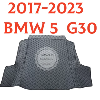 [ขายตรง] (Bmw 4 5 6 7 Series E60 F10 G30 G11) พรมท้ายรถ พรมท้ายรถระดับไฮเอนด์ พรมดี โรงงานขายตรง