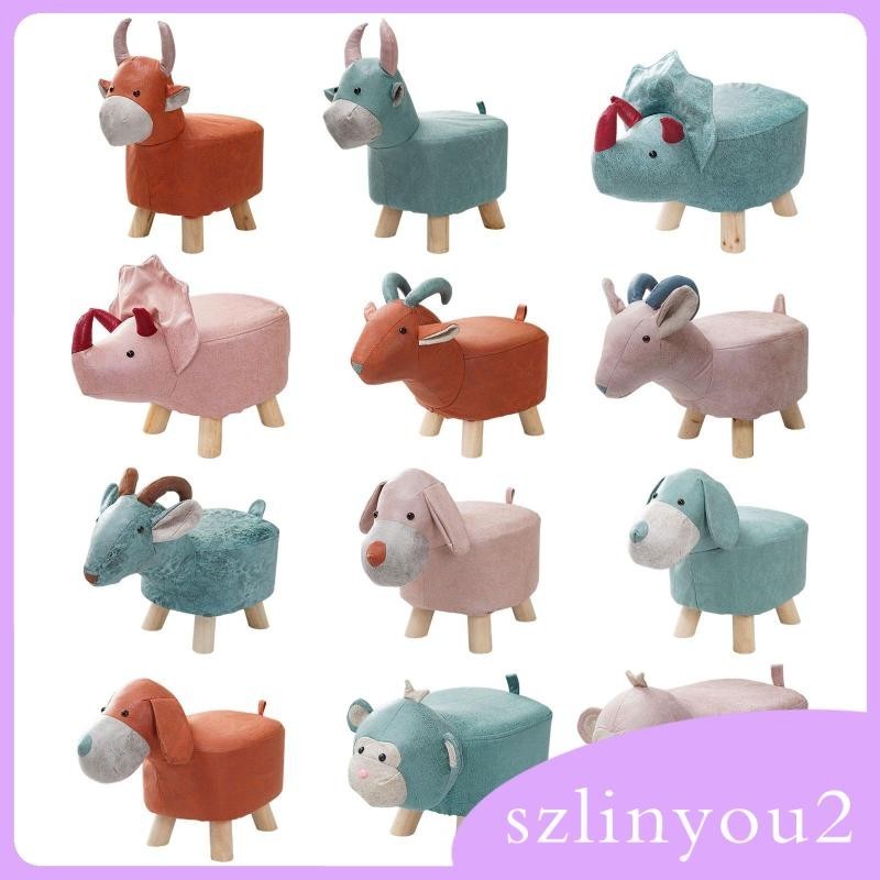 [szlinyou2] ที่พักเท้าไม้ ลายการ์ตูนสัตว์ ออตโตมัน อเนกประสงค์ สําหรับห้องนอน ทางเข้า ห้องเด็กเล่น ในร่ม กลางแจ้ง