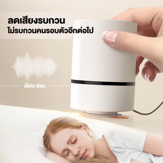 ปั้มลมไฟฟ้าถุงสูญญากาศ รุ่นใหม่ เครื่องสูบลมสูญญากาศ น้ำหนักเบา พกพาสะดก ประหยัดพื้นที่ในการจัดเก็บเพิ่มขึ้น