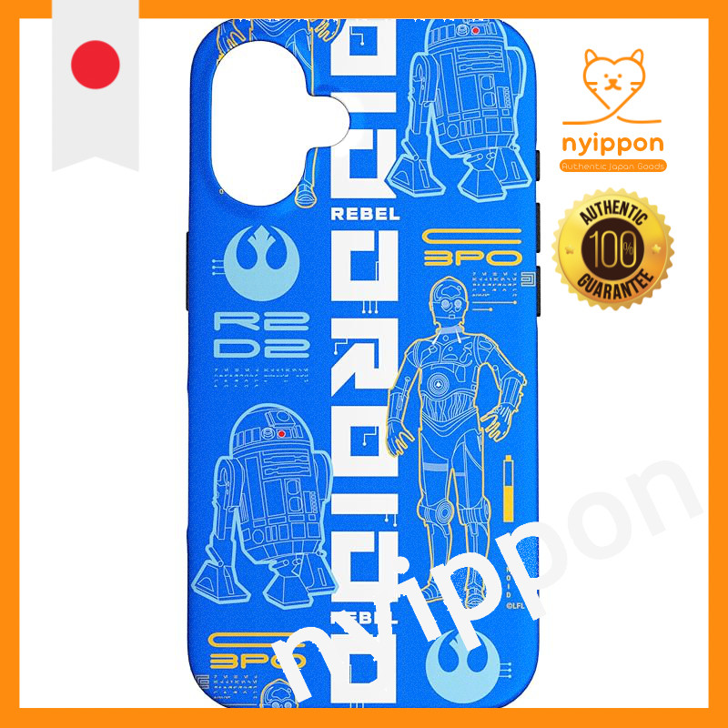 Star Wars C-3PO & R2-D2 Best Friend Droid Phone Case for iPhone Sizes S, M, L, O, XO