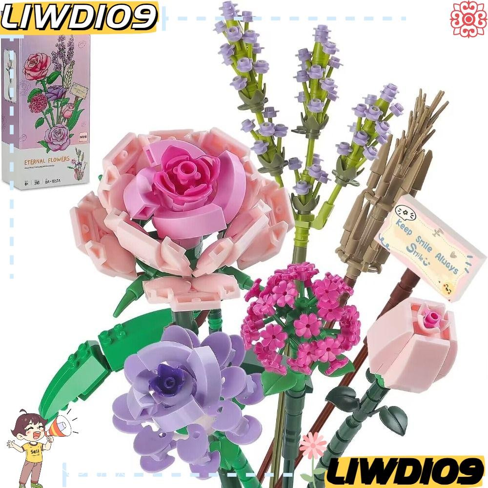 Liwd109 ชุดบล็อกช่อดอกไม้,พร้อมกล่อง DIY ดอกไม้ชุดบล็อกตัวต่อ, Creative Mini ผ่อนคลายของขวัญช่อดอกไม้ตกแต่งบ้าน