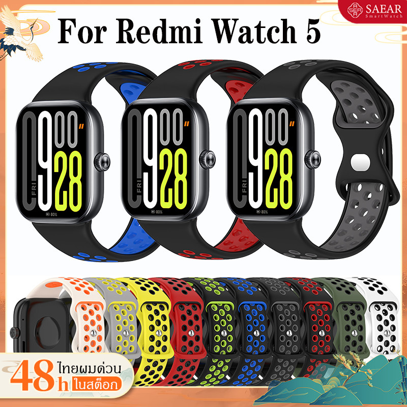 สาย Redmi Watch 5 สายรัดยางนุ่มระบายอากาศ Redmi Watch 5 สาย