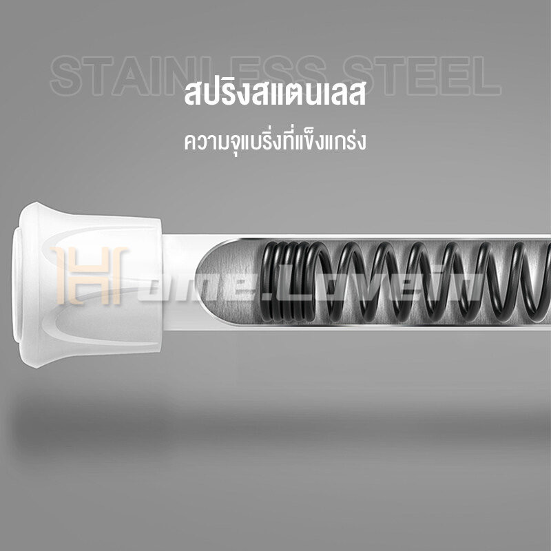 รางผ้าม่าน ราวผ้าม่า