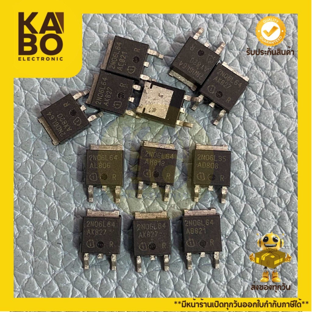 2N06L64 แท้ MOSFET 35A60V-N-CH-TO252 (ราคาต่อชิ้น)มีพร้อมส่งในไทย