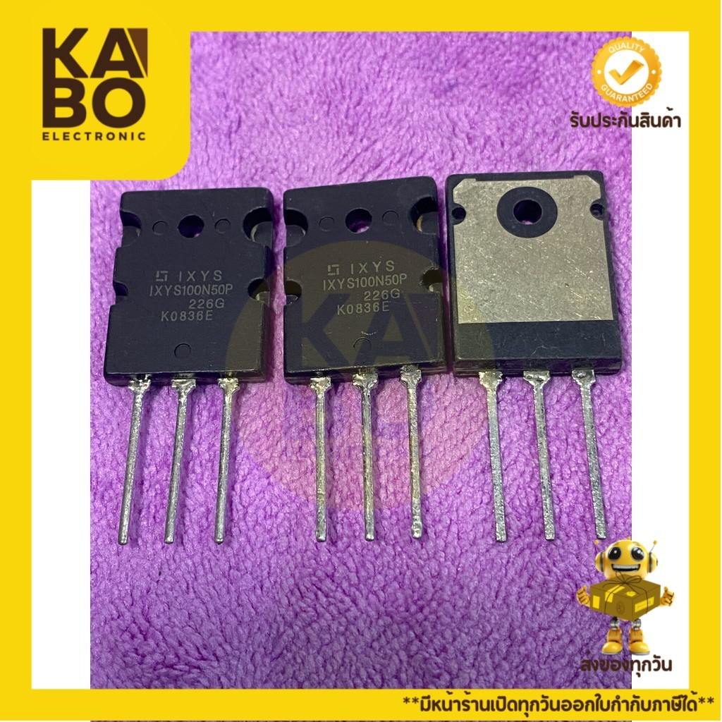 IXYS 100N50P มอสเฟส100A500V