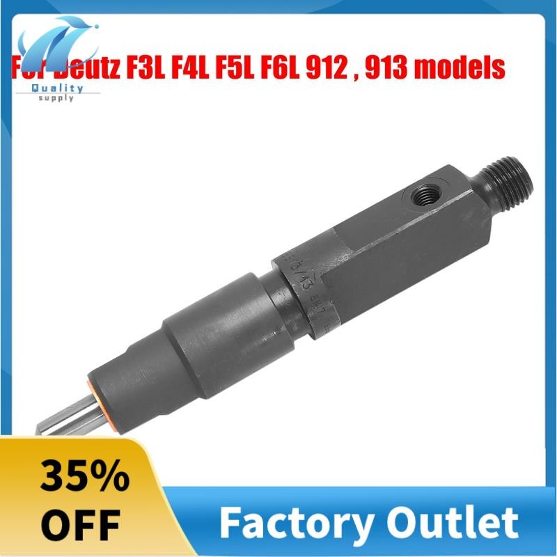 Superb หัวฉีดน้ํามันเชื้อเพลิงใหม่ BFL913 KBAL65S13 / 2233085 สําหรับ Deutz F3L912 F4L912 F5L912