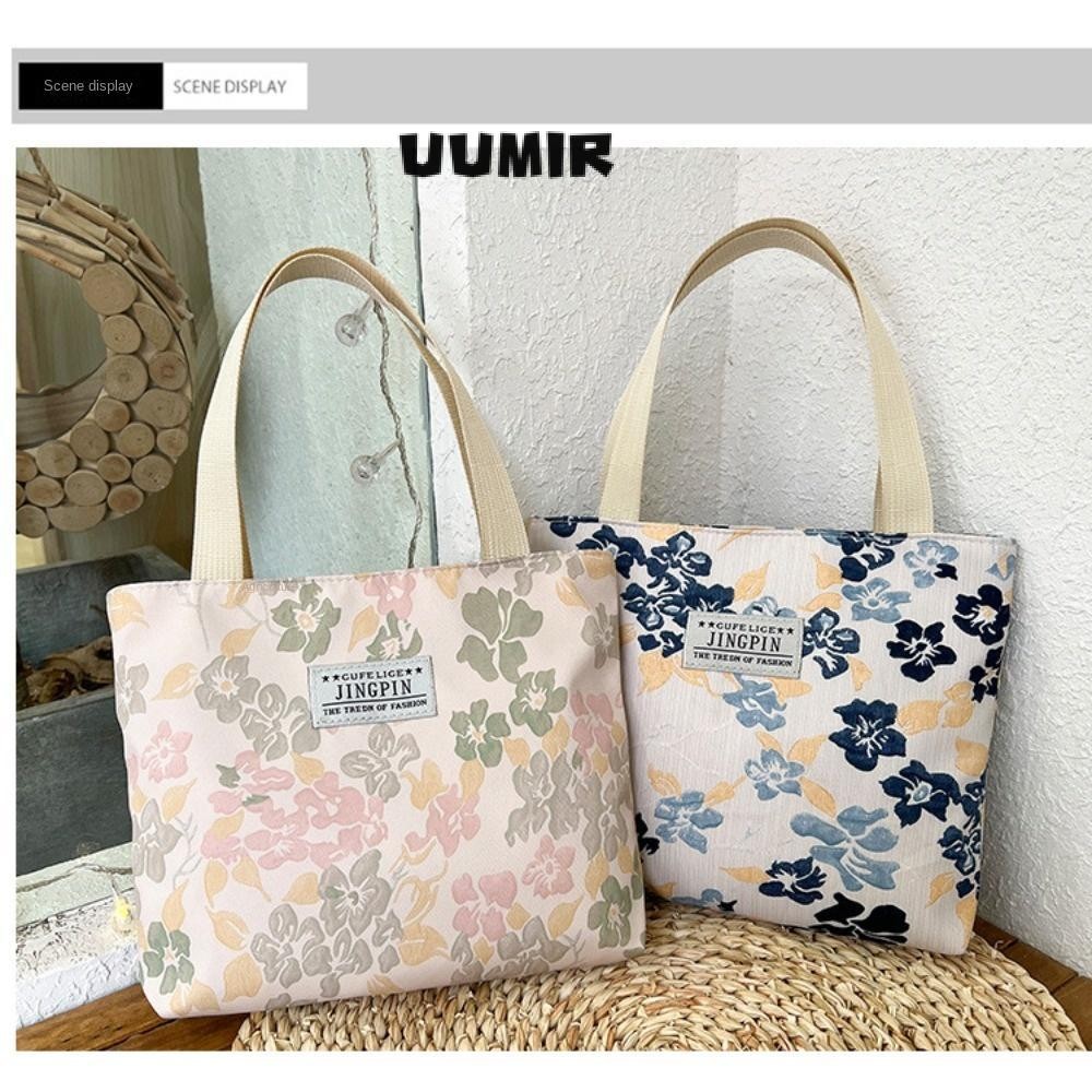 Uumir กระเป๋าผ้าแคนวาส,การพิมพ์กระเป๋าถือเครื่องสําอางทรงสี่เหลี่ยม,ผ้าใบซิปที่ใช้งานได้จริงพิมพ์กระเป๋าเก็บดอกไม้ผู้หญิง