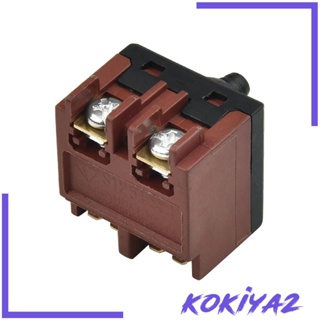 [Kokiya2] สวิตช์เครื่องเจียรมุม สําหรับเครื่องเจียรมุม