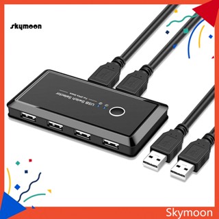 Skym* สวิตช์เลือก USB 30 4 พอร์ต สําหรับเครื่องพิมพ์ คีย์บอร์ด มอนิเตอร์