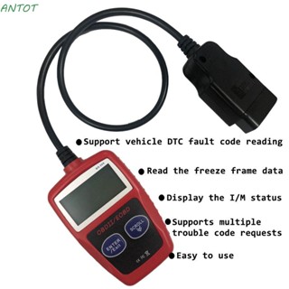 Antot OBDII เครื่องอ่านโค้ด อัพเกรดเครื่องยนต์ คุณภาพสูง