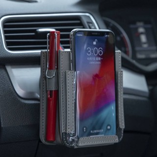 Car Supplies Air Outlet Mount Storage Bag Car Storage Decoration Car Cellphone Storage Bag Hanging Bag Storage Box of Cars Car Mini Storage Box