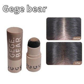 Gege Bear แป้งฝุ่นเติมเส้นผม สําหรับปรับแต่งเส้นผม ปิดหน้าผาก