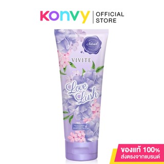 [Activity] Vivite Hyaluron Hand &amp; Body Perfume Serum Love Lush 180ml.