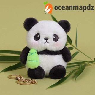 Oceanmapdz พวงกุญแจตุ๊กตาแพนด้า, พวงกุญแจ ท่อไม้ไผ่, จี้การ์ตูนนุ่ม ตุ๊กตายัดไส้ ตกแต่งกระเป๋าเป้สะพายหลัง