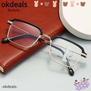 Okdeals แว่นตาอ่านหนังสือ สายตาสั้น โลหะ ทรงสี่เหลี่ยม ป้องกันแสงสีฟ้า สไตล์วินเทจ สําหรับผู้ชาย และผู้หญิง