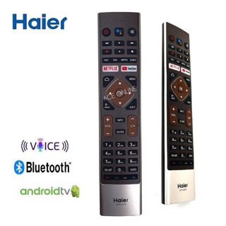 Haier รีโมตคอนโทรลสมาร์ททีวี android HTR-U27E สําหรับ LE50K6600UG LE55K6600UG