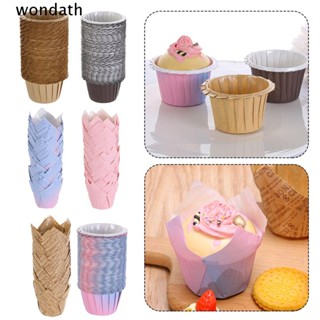 Wonda ถ้วยมัฟฟิน คัพเค้ก DIY 50 ชิ้น