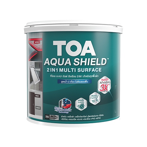 TOA Aqua Shield อะควาชิลด์ 2in1 สีขาว สีดำ สีเคลือบ สูตรน้ำ สีทากระเบื้อง สีสั่งผสม