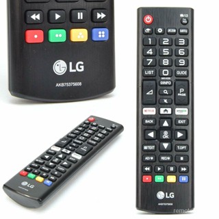 - รีโมทคอนโทรล LG Universal TV (สําหรับทีวี LG จากปกติไปสู่สมาร์ท) akb75375608