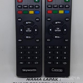 รีโมตคอนโทรล สําหรับ TV Coocaa Skyworth TV