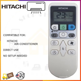 Hitachi รีโมตควบคุมเครื่องปรับอากาศ แบบเปลี่ยน สําหรับ Hitachi hi-02