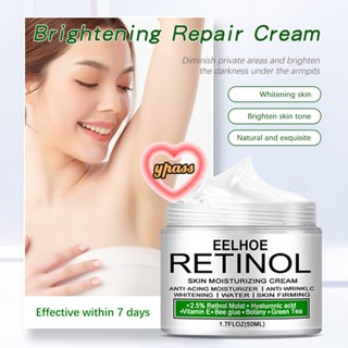 CYREAL Original Eelhoe Underarm Whitening Cream ได้อย่างมีประสิทธิภาพชุ่มชื่น Brightening Face รักแร้ขาเข่า Private Parts ครีม