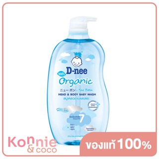 D-nee For Newborn Head Body Baby Wash ดีนี่ นิวบอร์น เฮดแอนด์บอดี้ เบบี้วอช สบู่เหลวและสระ.