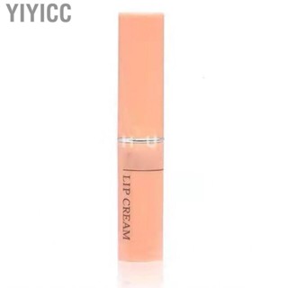 Yiyicc Lip Balm Olive Oil Moisturizing Natural Smoothing  Dry  Lipstick 1.5g