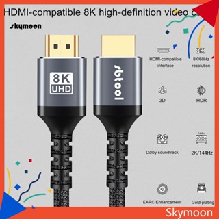 Skym* สายเคเบิลอะแดปเตอร์ Hdmi 2.1 โหมดเกมมิ่ง 8k60hz ความคมชัดสูง สําหรับทีวี