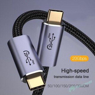 ✪Saycool✫【คุณภาพสูง】สายเคเบิ้ลแท็บเล็ต # 20gbps 8K 60Hz Type-C USB3.2 PD 100W ความเร็วสูง