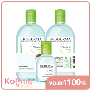 Bioderma Sebium H2O [500ml x 2pcs] + Sebium H2O 100ml.