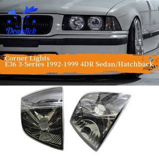 ไฟเลี้ยว สําหรับ BMW E36 3-Series 1992-1999 4DR Sedan/Hatchback 63138353279 63138353280