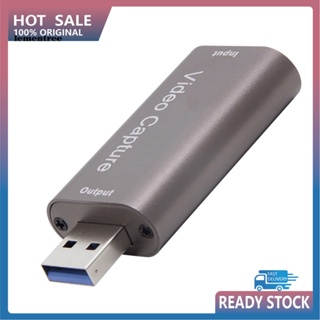 &lt;lementree&gt; กล่องบันทึกเสียงวิดีโอเกม HDMI เป็น USB 30