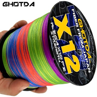 Ghotda PE Super สายเชือกถัก 300 500 ม. 9X 12X 20LB-120LB สําหรับตกปลา