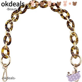 Okdeals สายโซ่อะคริลิคโลหะ สีเหลืองอําพัน 14.5 นิ้ว แบบเปลี่ยน สําหรับกระเป๋าถือ