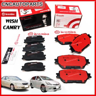 BREMBO ผ้าเบรค TOYOTA WISH / CAMRY ACV30 ปี 2003-2006 เกรด CERAMIC  [คู่หน้า/คู่หลัง]