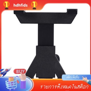 ขาตั้งไมโครโฟน 7-10 นิ้ว ปรับได้ สําหรับ PC Tablet iPad