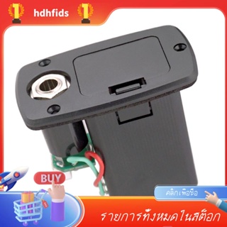 กล่องเคสแบตเตอรี่ ABS 9V แบบเปลี่ยน สําหรับกีตาร์อะคูสติก เบสไฟฟ้า