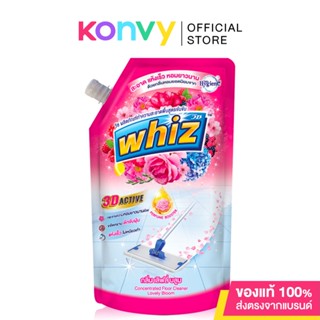 Whiz Floor Cleaner 3D Active 800ml วิซ 3D Active ผลิตภัณฑ์ทำความสะอาดพื้น สูตรเข้มข้น กลิ่นเลิฟลี่ บลูม 800 มล..