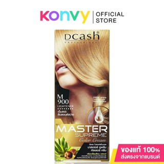 Dcash Professional Master Supreme Color Cream 90ml #M900 Lightener.