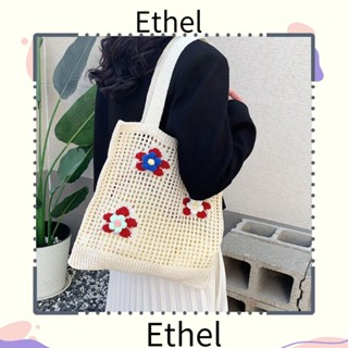 Ethel1 กระเป๋าถักโครเชต์ ฮิปปี้ น่ารัก Y2k อินเทรนด์